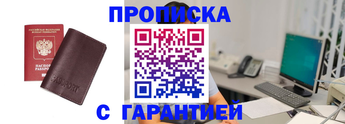 форма 3 в Катав-Ивановске